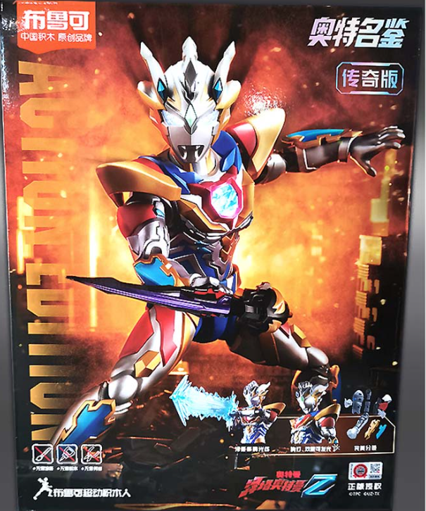 JQ_TREND's tweet photo. ライセンス取得 おもちゃ BURUKE布鲁可 ウルトラマン 传奇版 终极赛罗 未組立品 ウルトラマンゼロ ウルトラマンゼット ウルトラマンジード
https://t.co/aa6ZNYdseU
#ウルトラマンティガ #ウルトラマン #ULTRAKAIJU #ウルトラ怪獣 #サイバーゴモラ #Gomora #KINGJOE #キングジョー #ダークバルタン #DarkBaltan #DARKLUGIEL #ダークルギエル #グリーザ #Greeza #布鲁可 #Blokees #ブロッキーズ #LegendEdition #ウルトラマンティガマルチタイプ #宇宙ロボット #キングジョー #ベリアル #Beriaru #ウルトラマンゼロ #ウルトラマンゼット #ウルトラマンジード #UltimateZero #UltramanZDelta #UltramanGeed