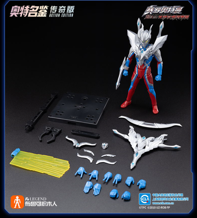 JQ_TREND's tweet photo. ライセンス取得 おもちゃ BURUKE布鲁可 ウルトラマン 传奇版 终极赛罗 未組立品 ウルトラマンゼロ ウルトラマンゼット ウルトラマンジード
https://t.co/aa6ZNYdseU
#ウルトラマンティガ #ウルトラマン #ULTRAKAIJU #ウルトラ怪獣 #サイバーゴモラ #Gomora #KINGJOE #キングジョー #ダークバルタン #DarkBaltan #DARKLUGIEL #ダークルギエル #グリーザ #Greeza #布鲁可 #Blokees #ブロッキーズ #LegendEdition #ウルトラマンティガマルチタイプ #宇宙ロボット #キングジョー #ベリアル #Beriaru #ウルトラマンゼロ #ウルトラマンゼット #ウルトラマンジード #UltimateZero #UltramanZDelta #UltramanGeed