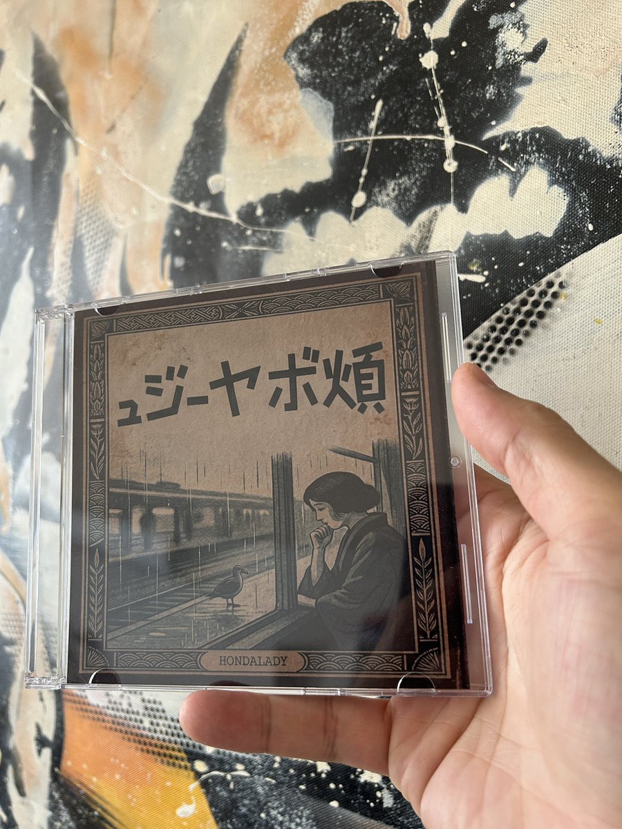 pwei's tweet photo. CD無事納品しました。週末の大阪のライブから販売します。渾身の新曲です。よろしくお願いします！

鳥かわいい。 https://t.co/iIRrobPo6j