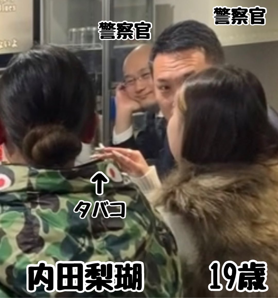 あおい みゆ tweet media