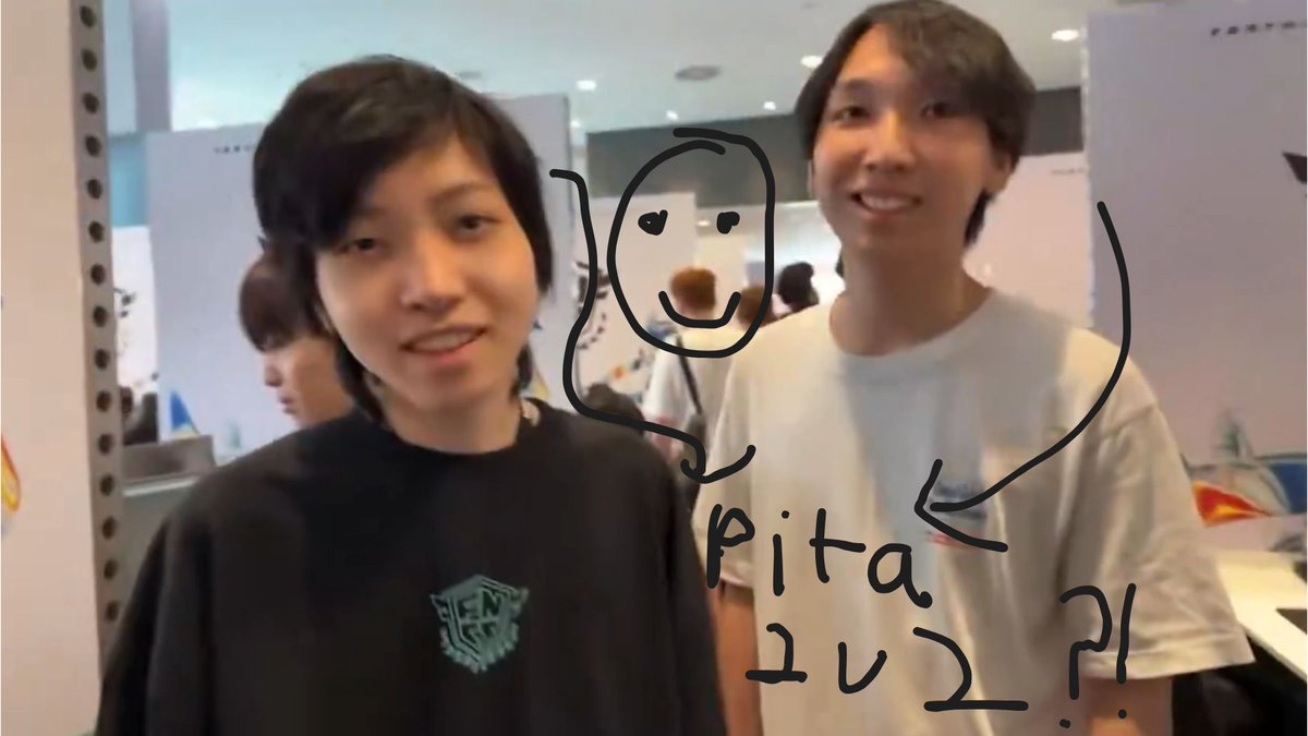 JaydenBoxedY0U's tweet photo. PIITAAAAAAAAA 2V2!?!??! ASIAN PLAYER @PeterbotFN @keikiww https://t.co/rHKmjOKStC