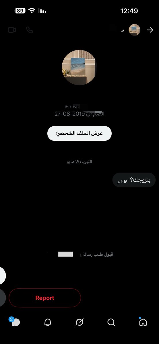 اللي ودك tweet media