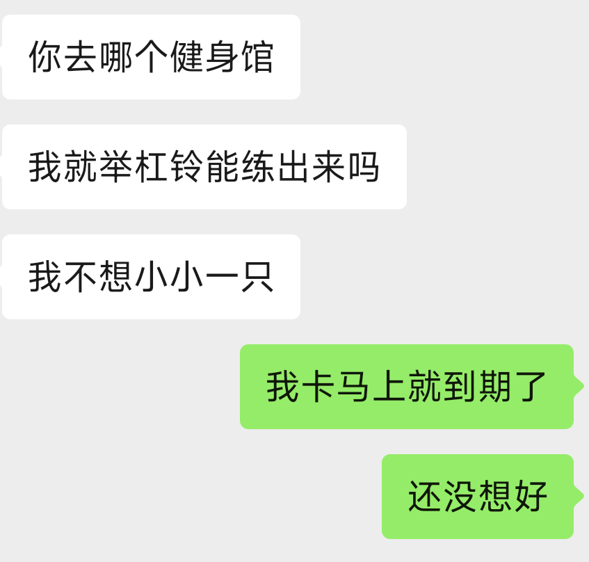 特猫头头 tweet media