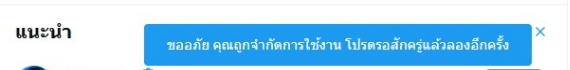 ทะเลของนุนิว~หม่ามี๊ปูปู้~(*^-゚) tweet media