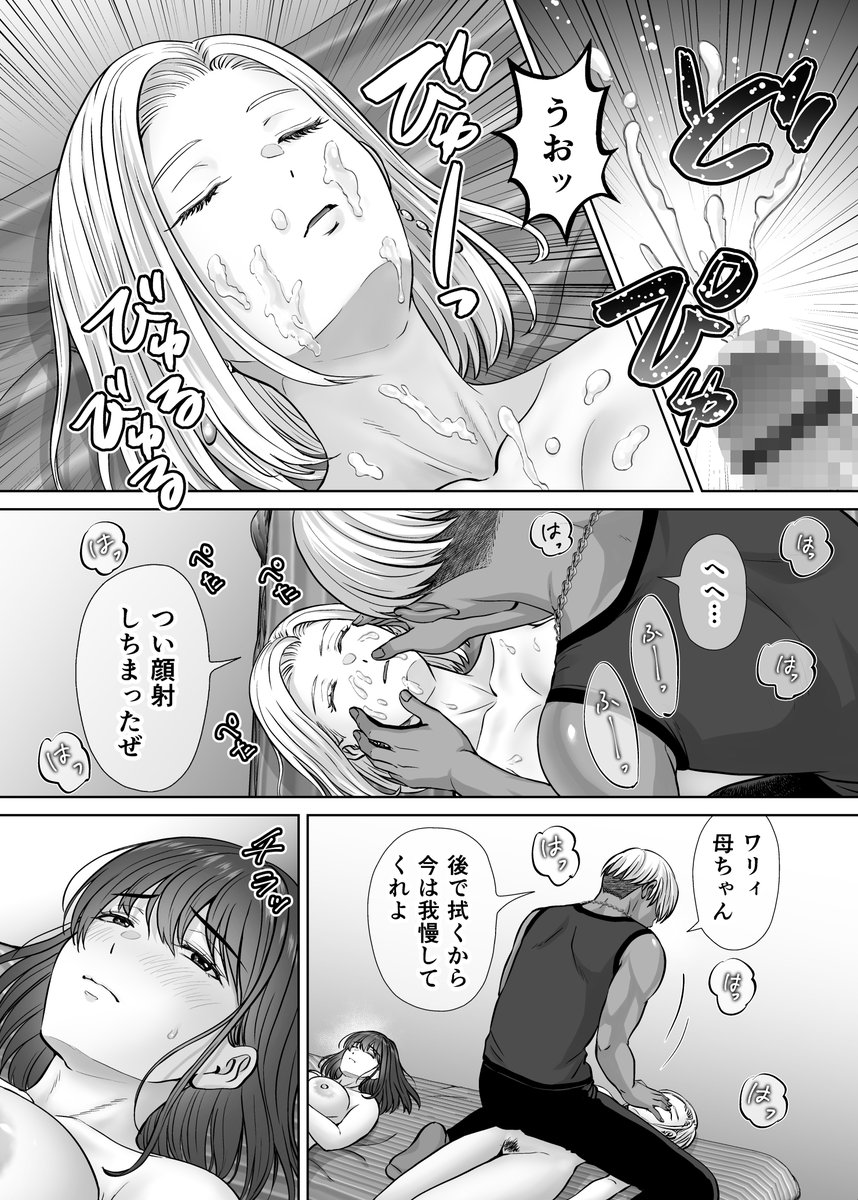 (5/9) 