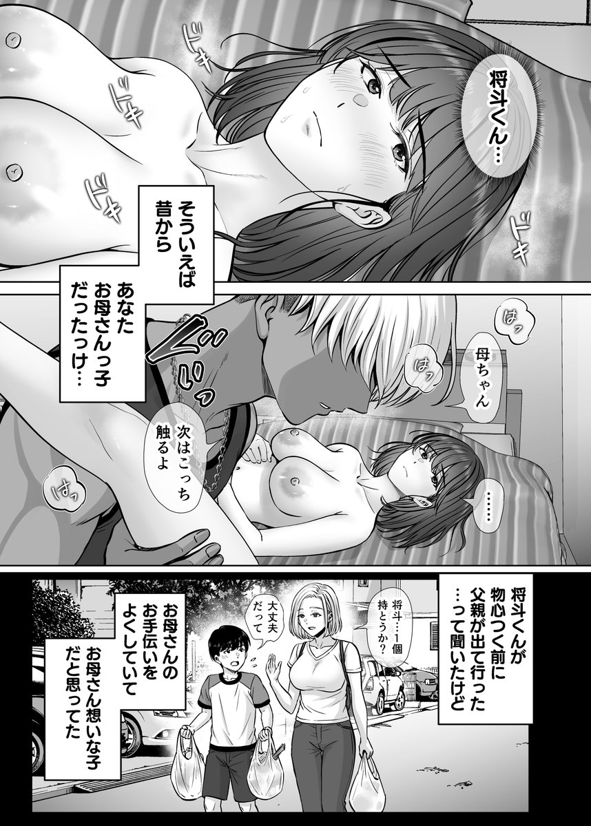 (5/9) 