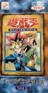 16ビット📀 tweet media