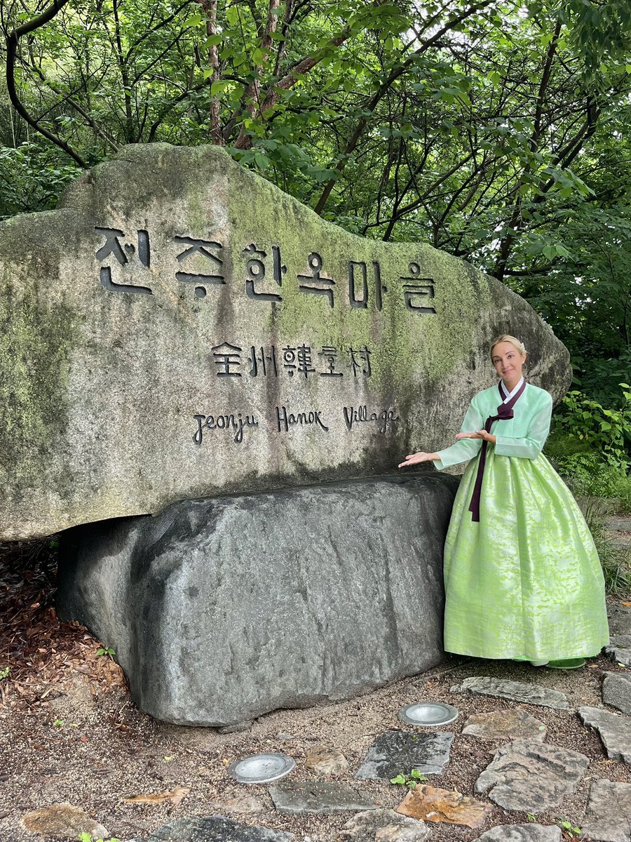 mswanderpat's tweet photo. Jeonju part3. ~ Joseon Dynasty x Son Yejin, Lady Cho in Scandal 💚 https://t.co/EbiutKEjCV