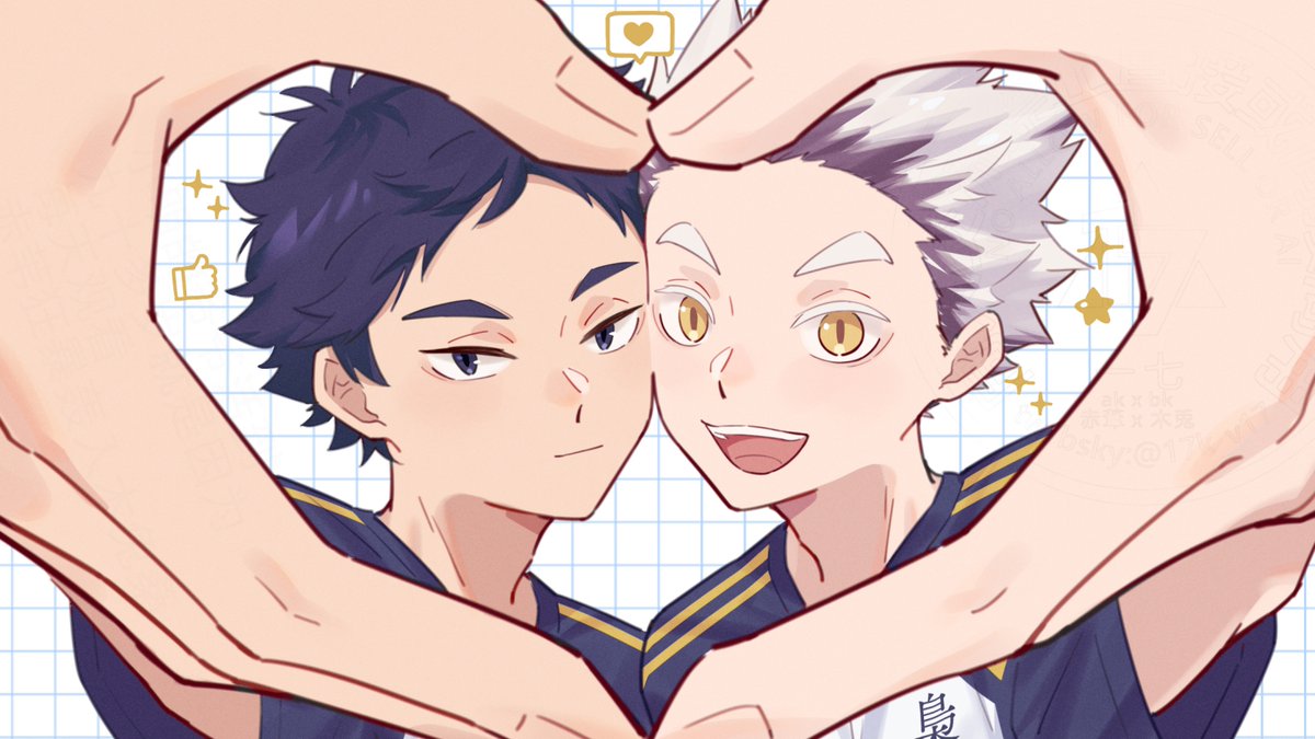 17k_v17's tweet photo. あかぼく💛 #akbk https://t.co/VEUAQCTp7k