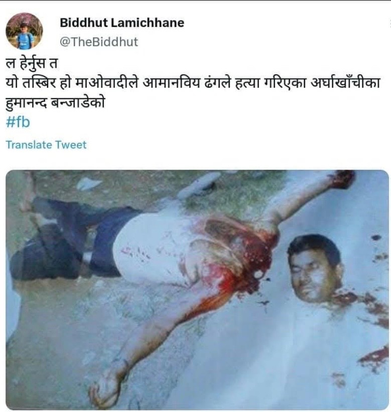 rab89419's tweet photo. @brb1954 यो हो तैले गरेको देशमा !
थुक्क पापी हत्यारा 
यो धरती को श्राप लागोस तलाई 
तलाई झुन्ड्याउने दिन आउँदैछ 
मुर्कट्टो नर पिसाच 
राष्ट्रिय कपुत 
कुलंगार 😡 https://t.co/Mzl3Wmn2b5