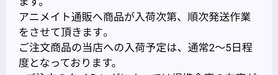 ミズユ tweet media