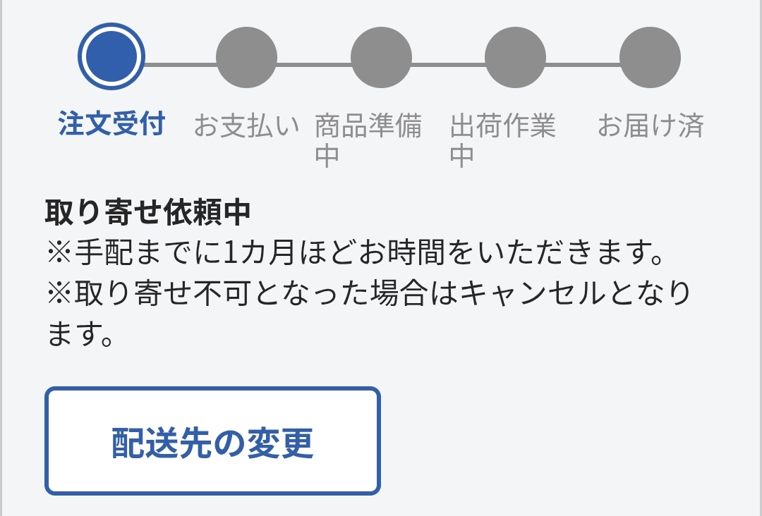 ミズユ tweet media