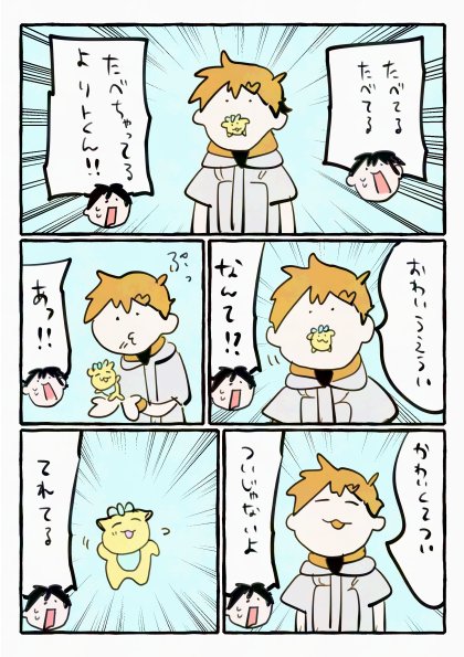 nploser's tweet photo. https://t.co/k43H3mLhRu