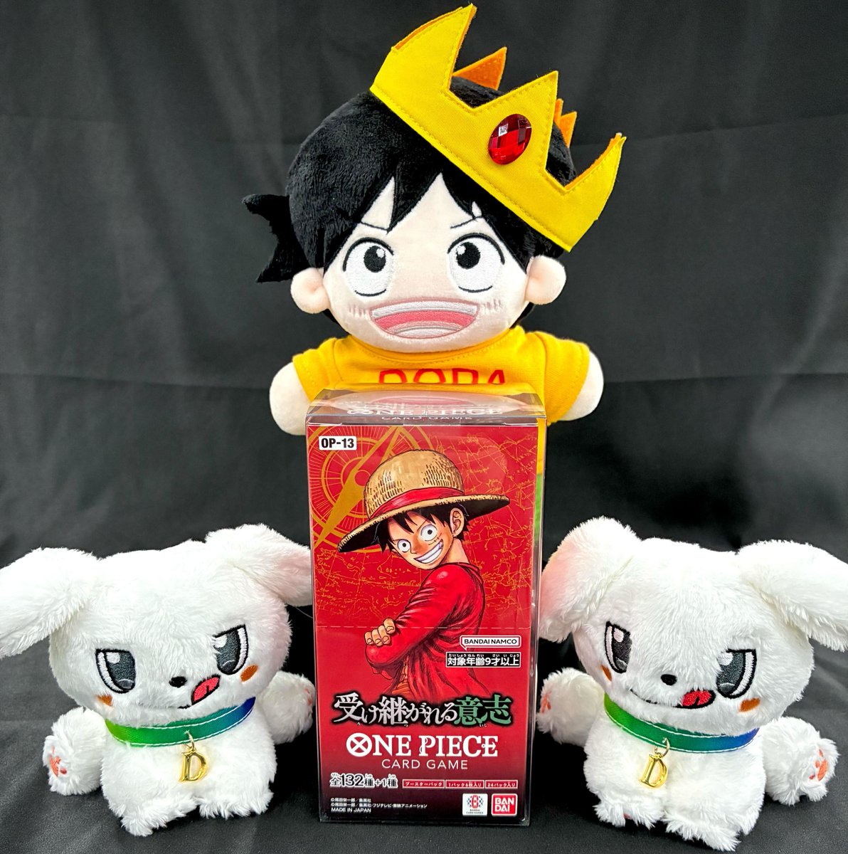 DOPA!オリパ tweet media