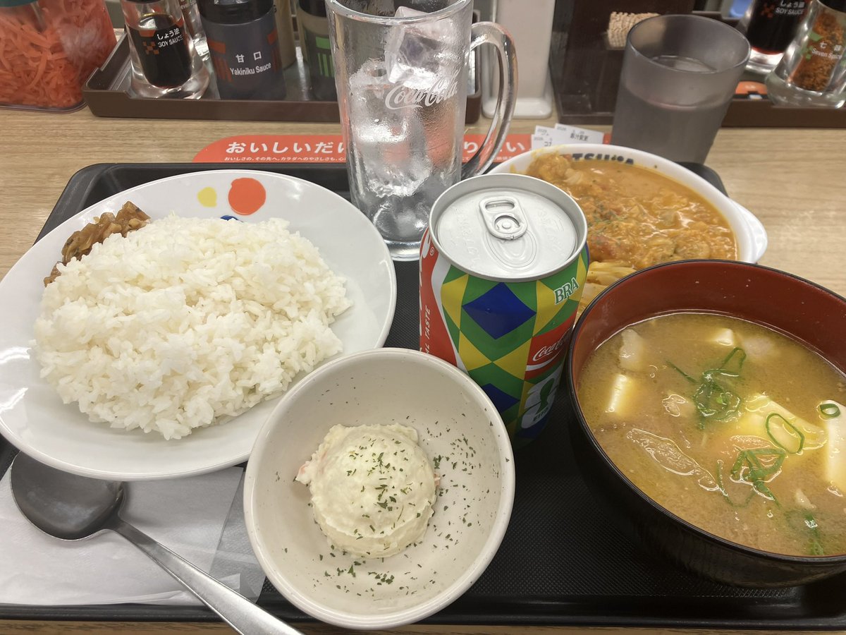 むーちゃん そうやくんのファンです tweet media
