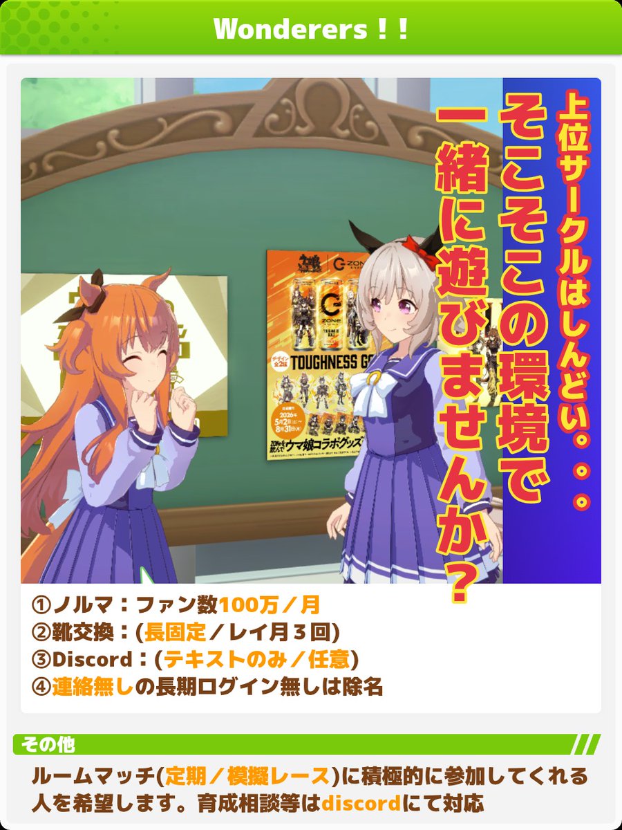 ふぃるぽん tweet media
