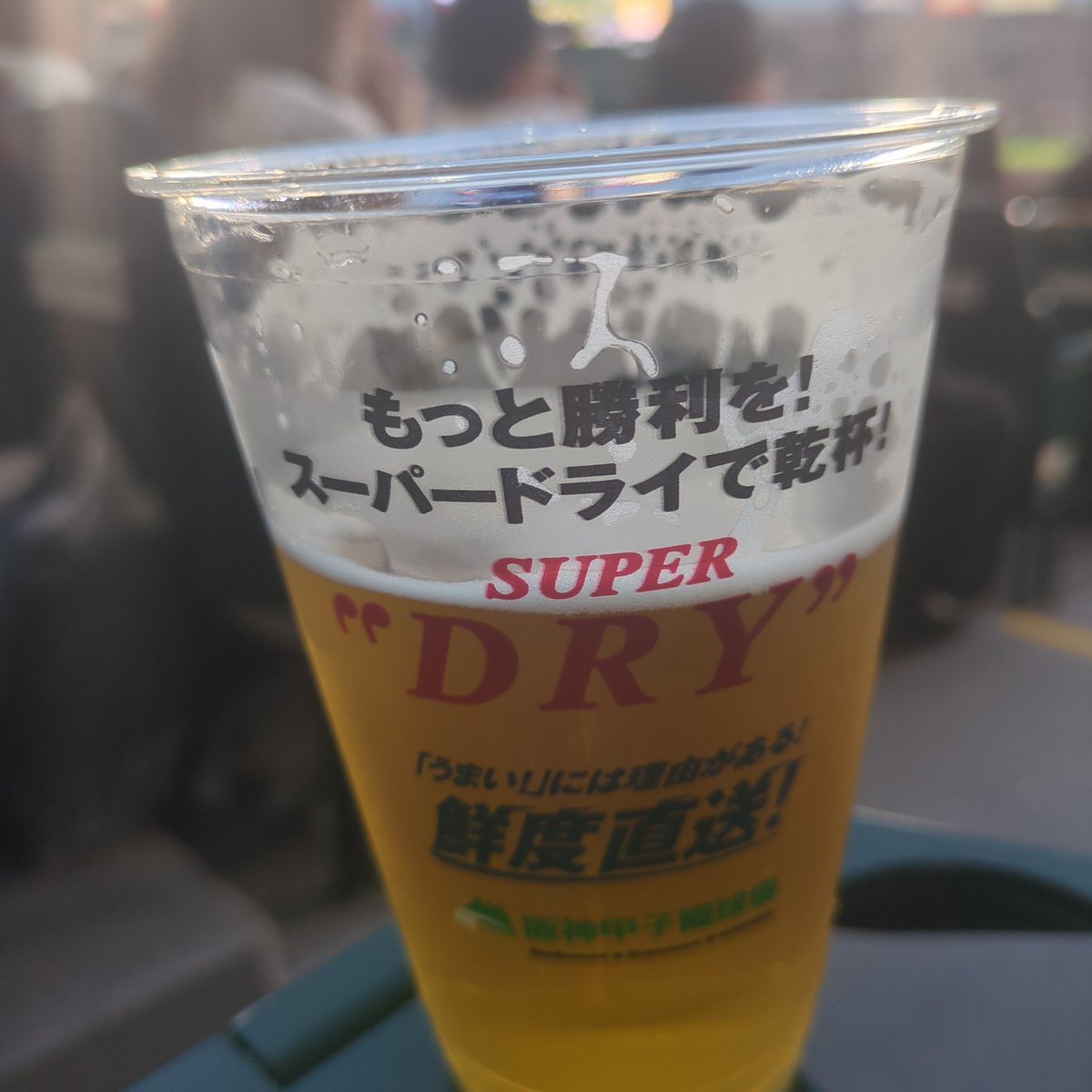 takuyaain's tweet photo. 推しからビール買ったらお願いします❤って言われたんおもろい https://t.co/jUMo9kBVX4