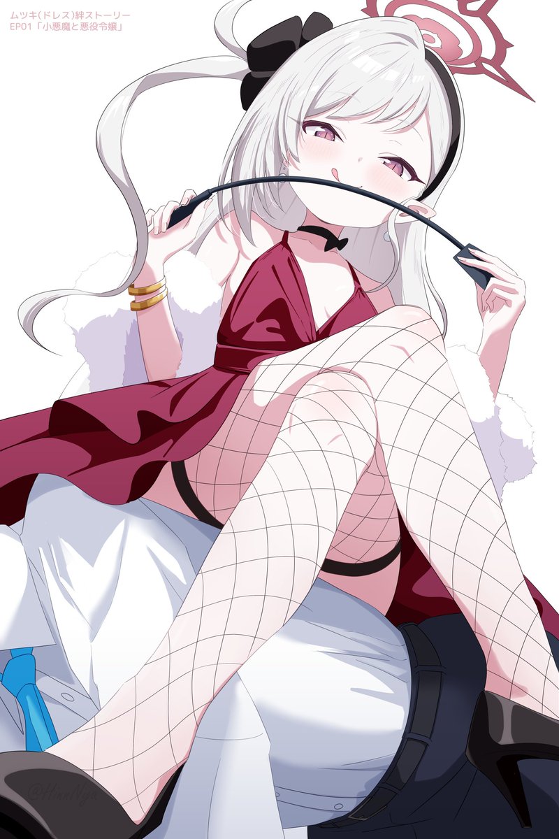 HinnNya's tweet photo. ドレスムツキ🤍
「小悪魔と悪役令嬢」
#ブルアカ https://t.co/Y8W0nLDldH