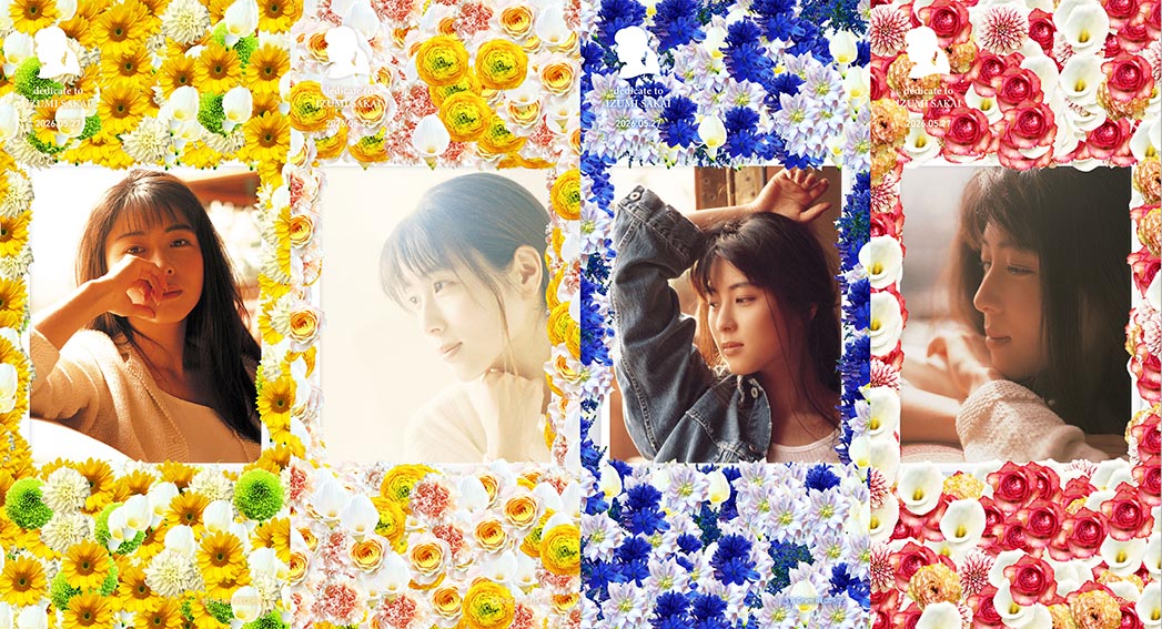 zard_since1991's tweet photo. WEB献花の画像が壁紙サイズでダウンロード出来るようになりました。
皆さまからのメッセージもご覧いただけますので、下記よりぜひアクセスしてください。

💐ダウンロード＆メッセージ公開期間
6月27日（土）23:59まで
https://t.co/gCbl6ehTOJ https://t.co/3msJQ4DfAr