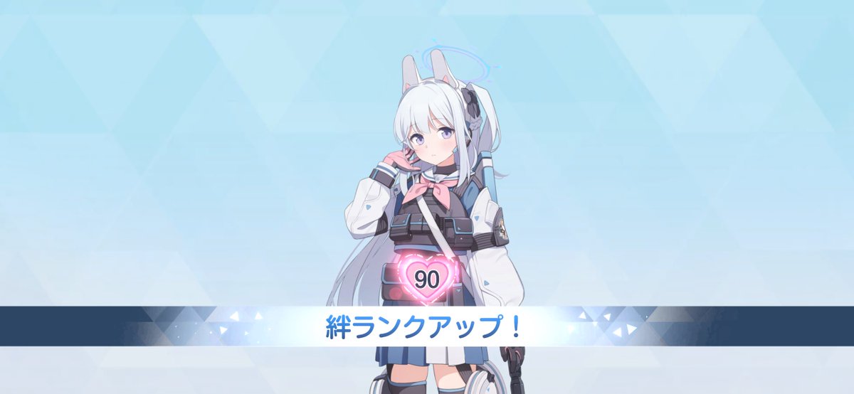くえちあぴん tweet media