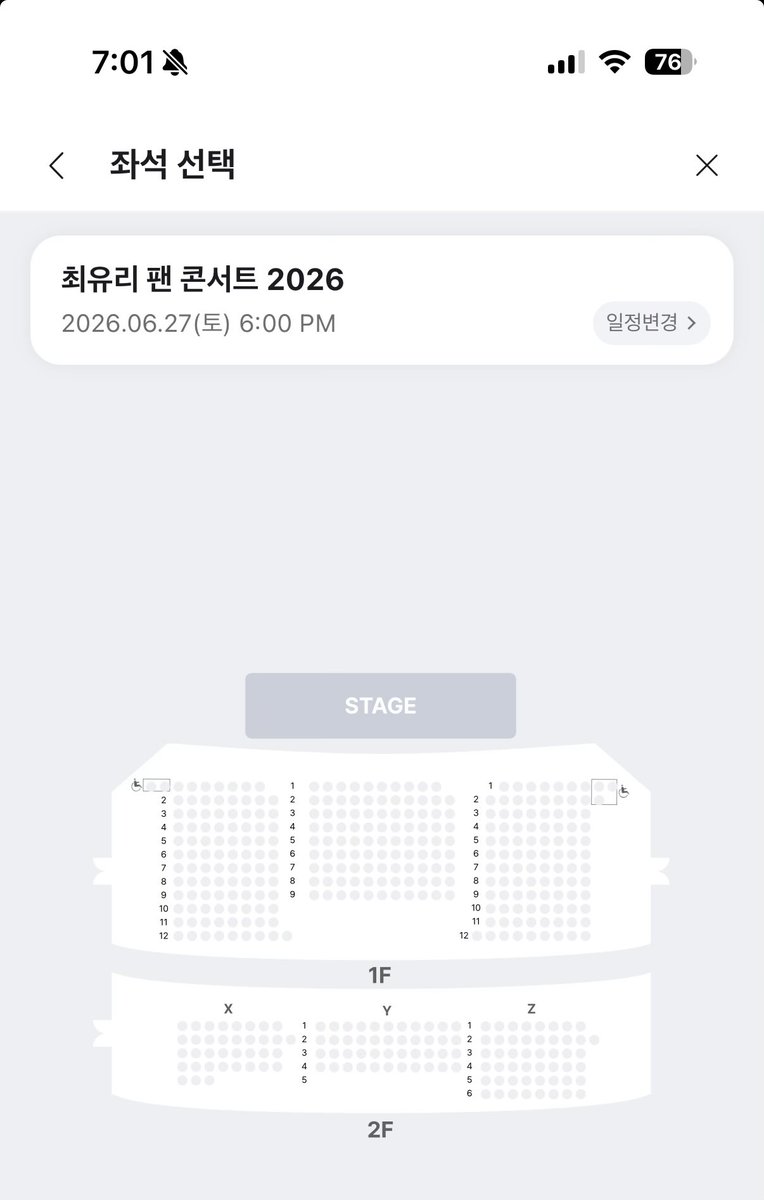 _meiya's tweet photo. 아 스트레스받어
자리가 있다가 사라짐 https://t.co/i208V7iCeR
