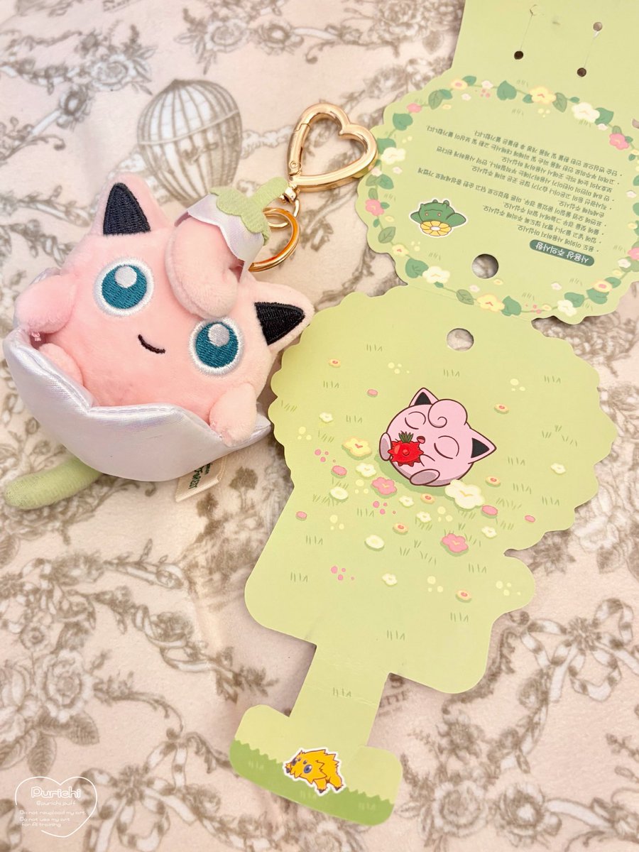 タグ裏もめちゃめちゃかわいい🥺ᰔᩚ マトマのみとプリンちゃん