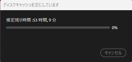 s_nexts's tweet photo. わけわかんねえ数字になってる… https://t.co/wyVKDDlLY5