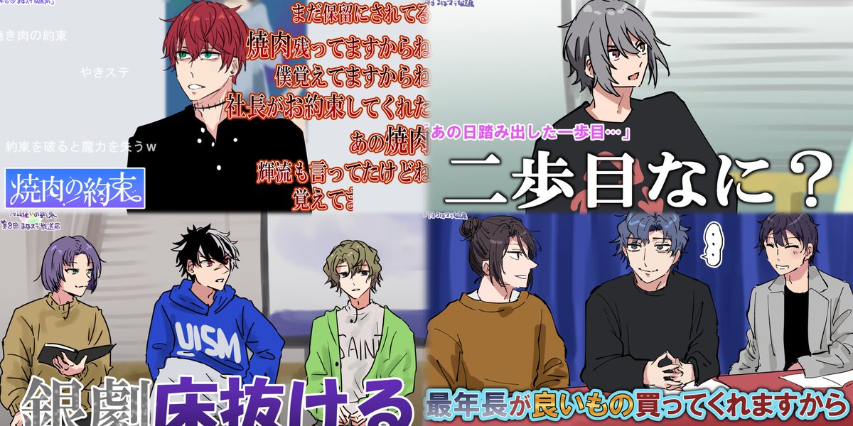 Fuulin2519's tweet photo. 相互レイヤー限定ゆるぼなんですけど、コスプレ写真をイラストにしてもいいよ〜っていう方います……？

大人数は出来れば控えて欲しいんですけど、ラフなお写真はラフなイラストに。カメラで綺麗に撮ったお写真は綺麗なイラストに仕上げる練習させてください❤ https://t.co/o1ZJkA2gVa