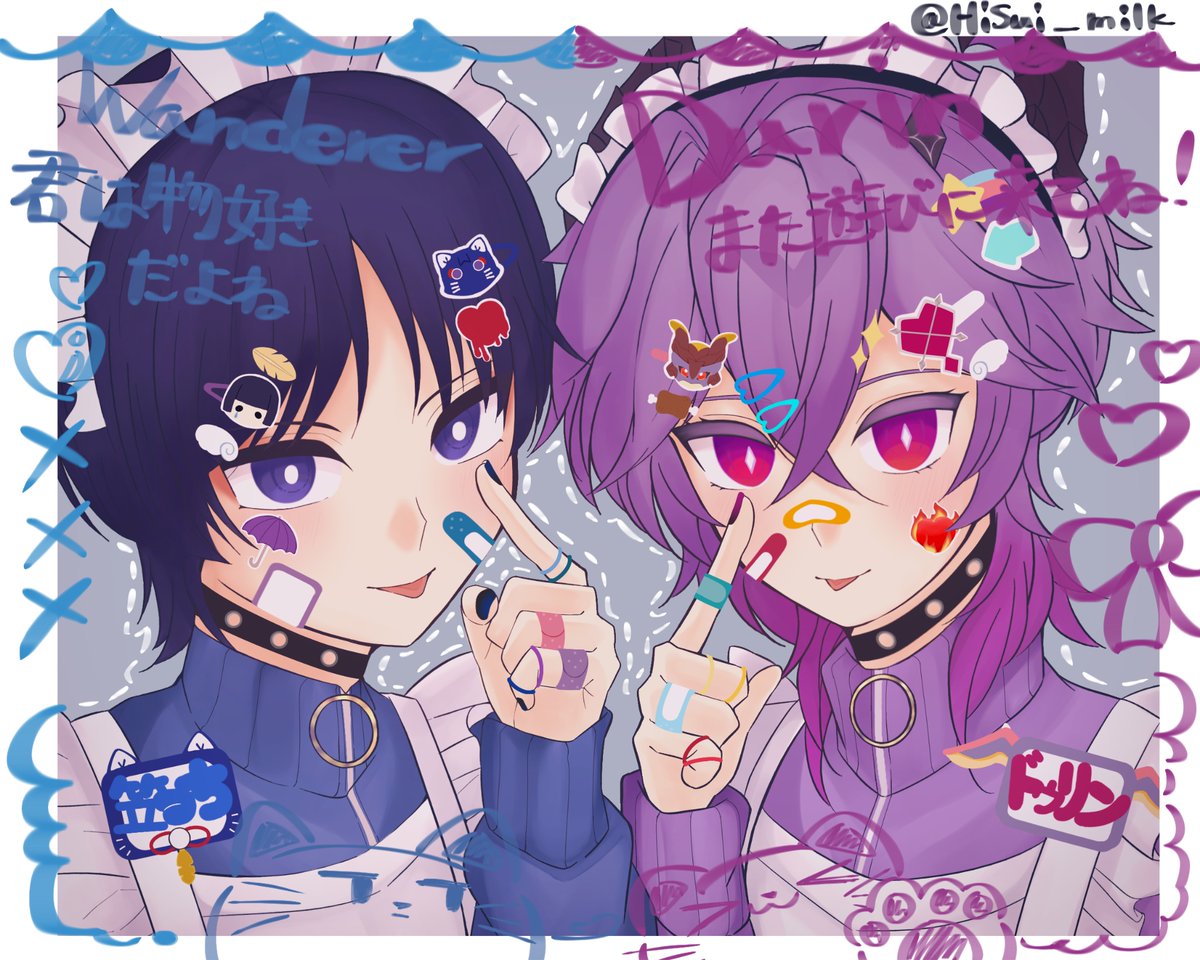 緋彗 tweet media