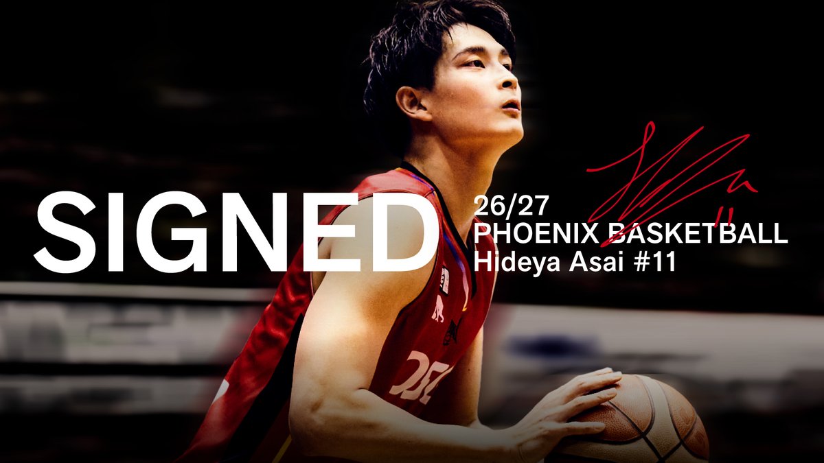 NEO_PHOENIX's tweet photo. 【𝟐𝟎𝟐𝟓-𝟐𝟔 𝐇𝐈𝐆𝐇𝐋𝐈𝐆𝐇𝐓𝐒🎥】
#三遠ネオフェニックス #浅井英矢 選手の2025-26シーズンのハイライトを公開しました🐤❤️‍🔥

🔻ご視聴はこちら
https://t.co/vHNWF1yBAg

#Bリーグ #りそなグループ https://t.co/Kc5IgJPM43
