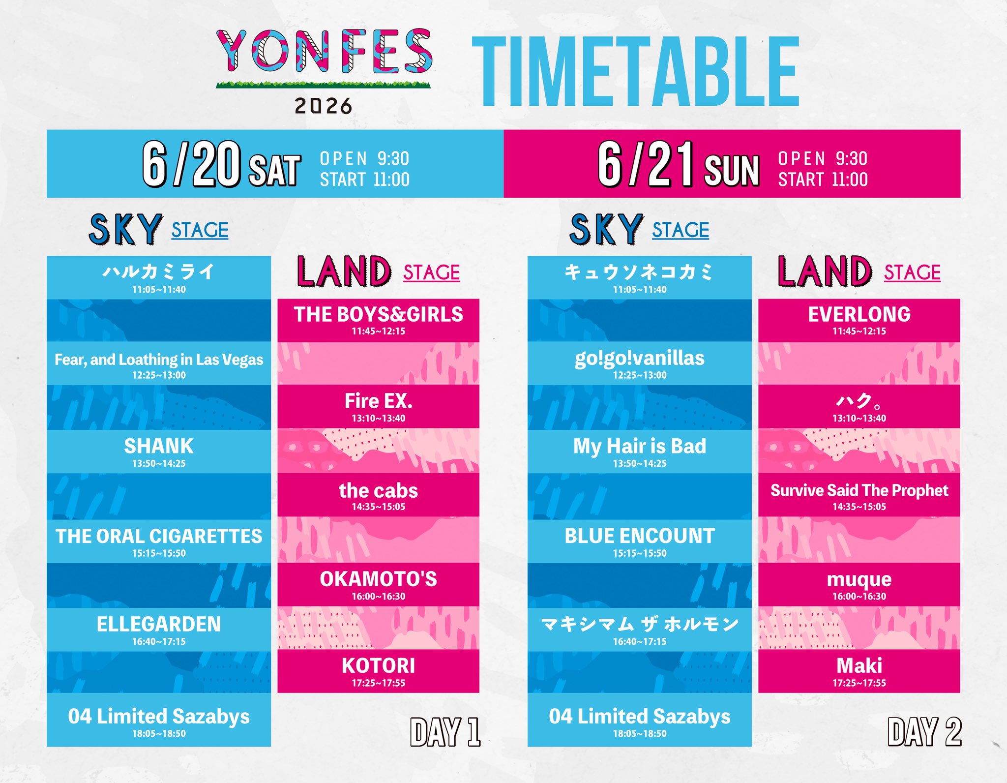 YON FES 公式アカウント on X: 