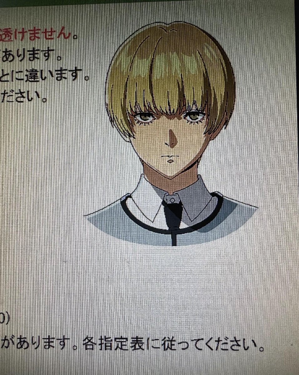 Syl ※ tweet media
