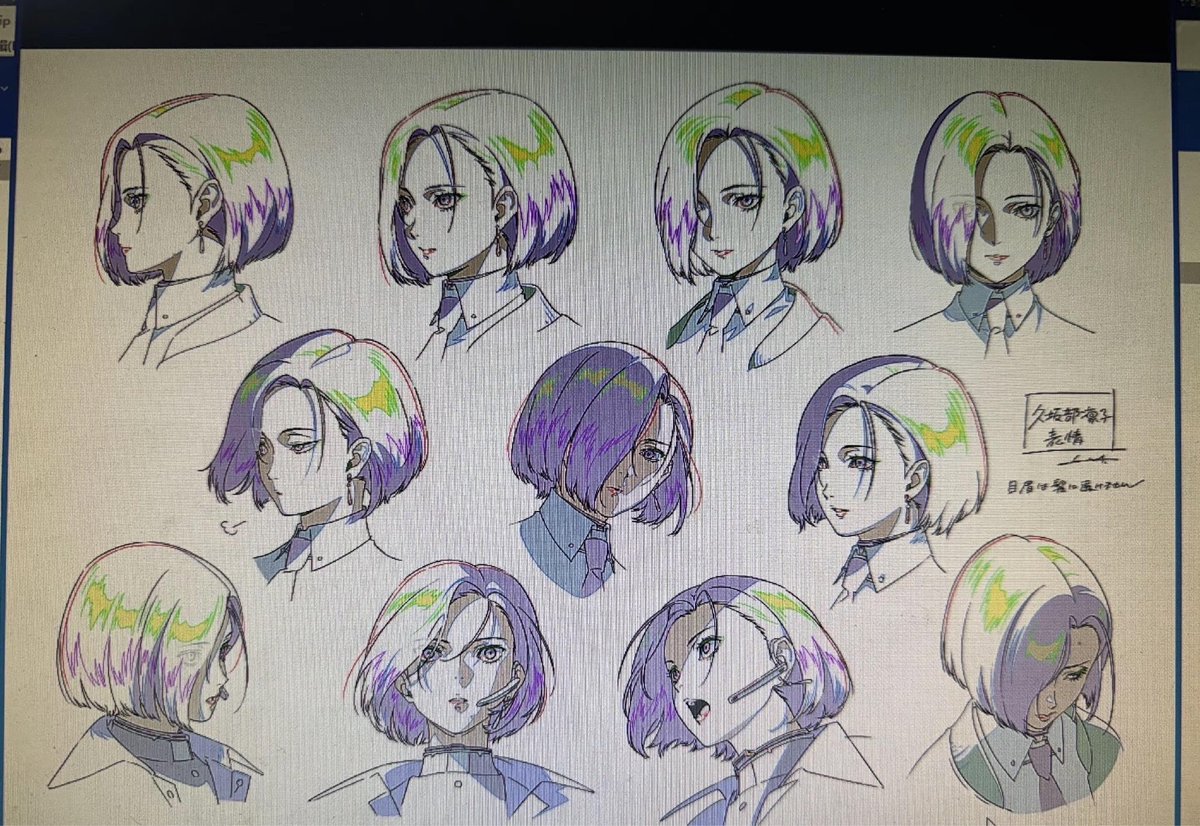 Syl ※ tweet media