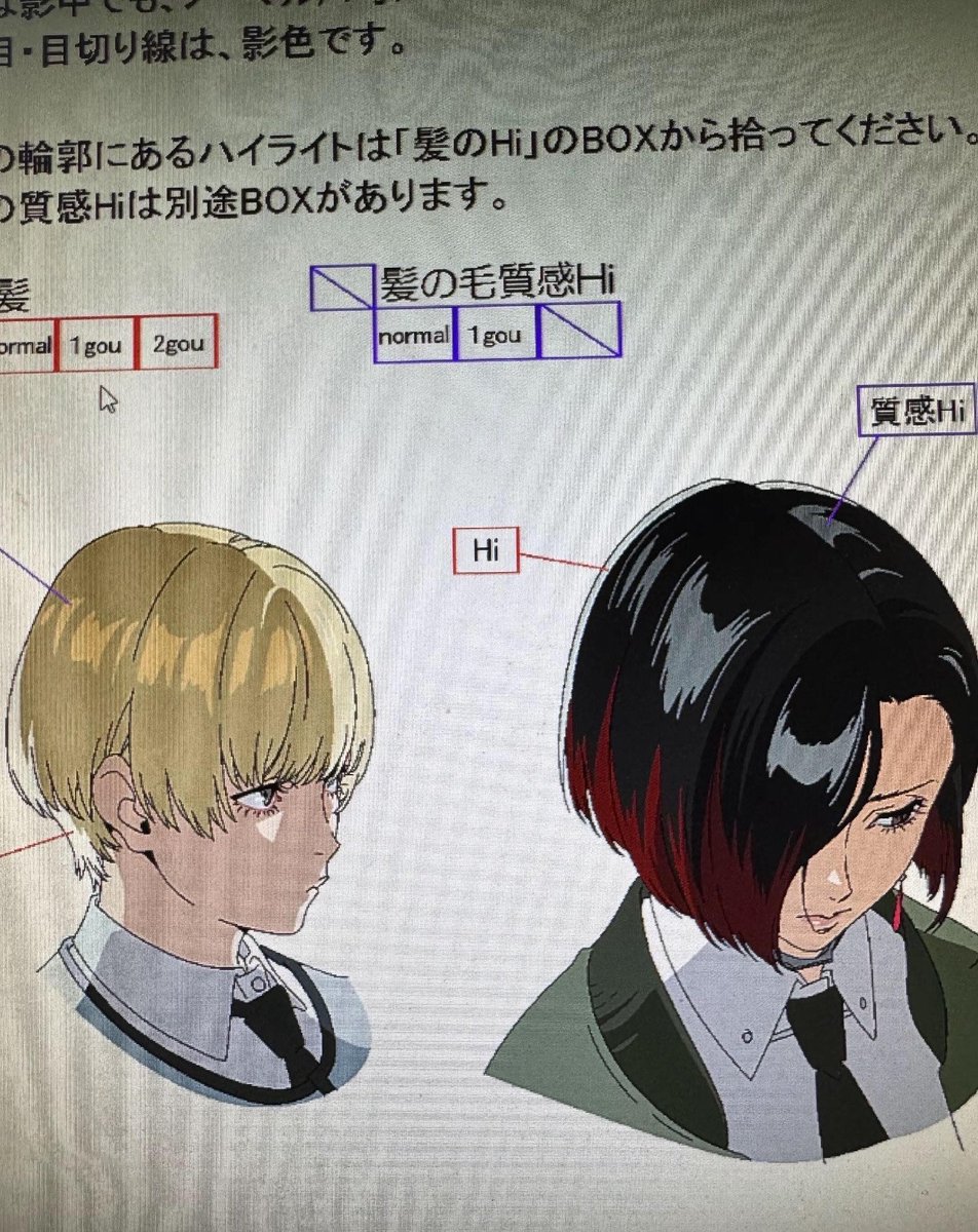 Syl ※ tweet media