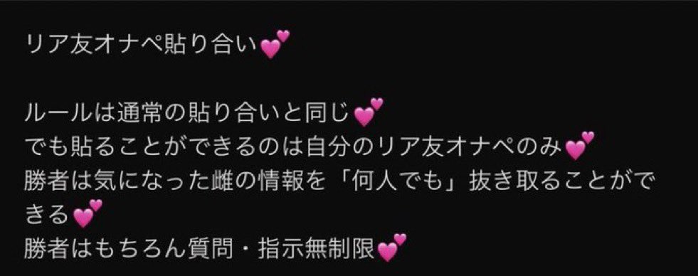 kk733331's tweet photo. シコシコ中なんで今から自慢の素人オナペ見せたいって人いませんかいっぱいシコらせてください💕💕💕
DM送りつけてください💕
挨拶いらないです💕
#おなペ  #オナペ  #おなぺ採点   #素人晒し #彼女晒し #おなペ晒し #顔抜き #素人おなぺ  #裏アカ女子と繋がりたい https://t.co/1ZZfkvuFbP