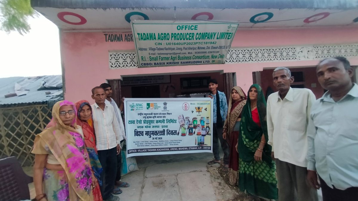 BasixKrishi's tweet photo. 2 FPOs (Tadawa &amp; Unchagaon) of UP organized “World Bee Day” on 20.05.2026 supported by @NationlBeeBoard &amp; facilitated by @BasixKrishi to spread awareness on beekeeping, value-added honey products &amp; sustainable rural livelihoods. @sfacindia @AgriGoI @uphorticulture @upagriculture https://t.co/k7v2ZJVxaJ