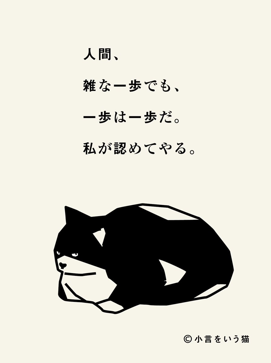 hiro (@hiroKx3V) / Posts / X