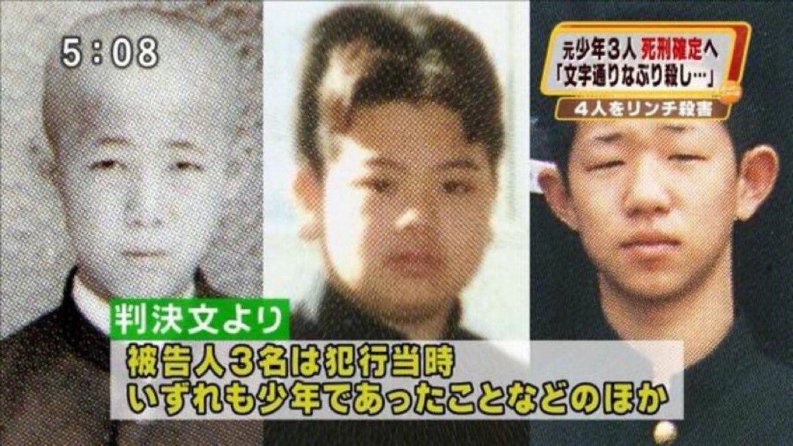 世界のインパクト映像 tweet media