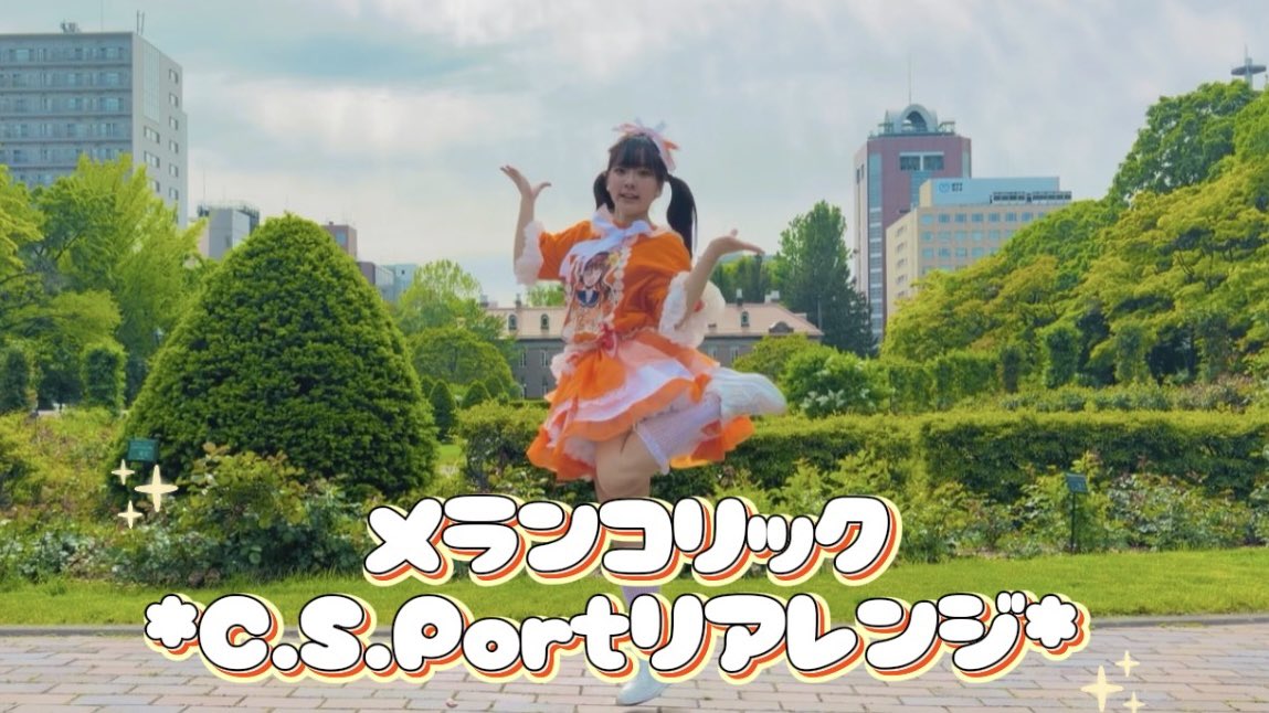 うづきかるた@5/29 #おーるないとくらぶ tweet media