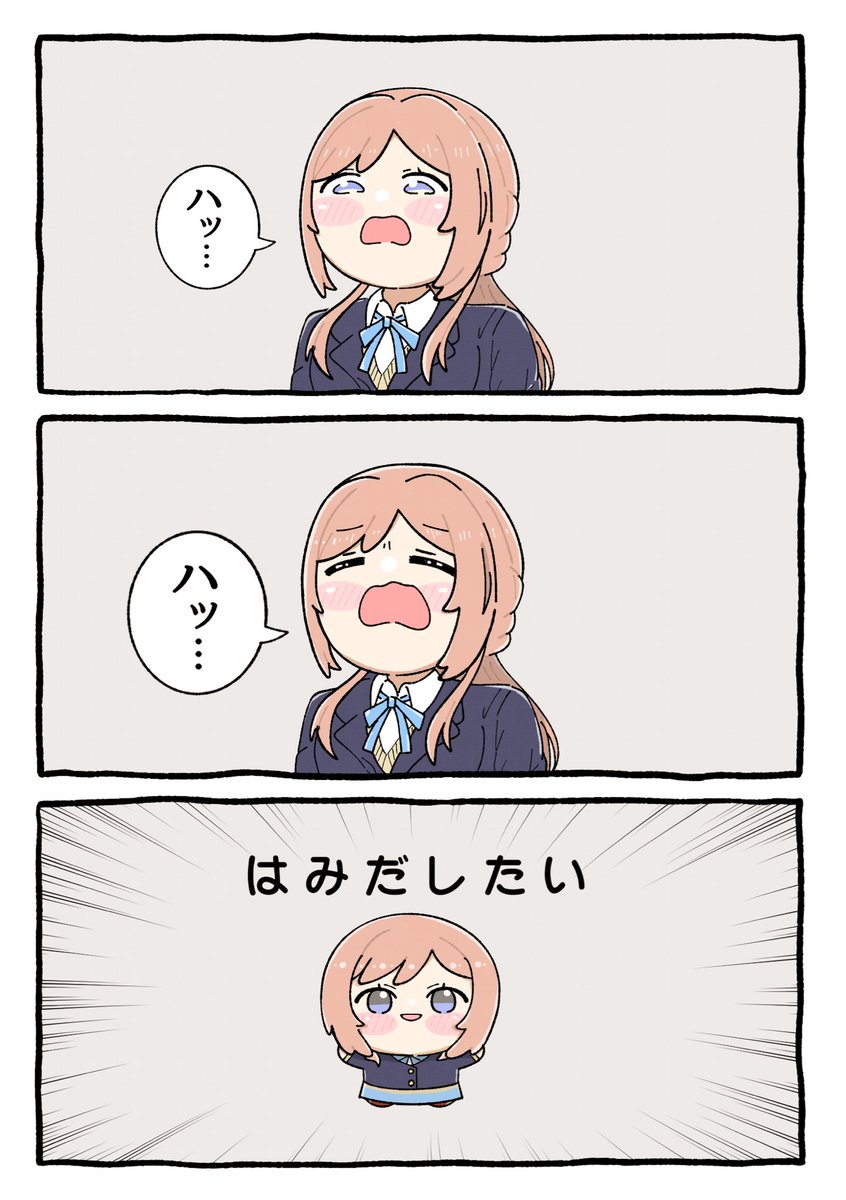 もやもやもやし@ 6/27 GSF03『2組7』 tweet media