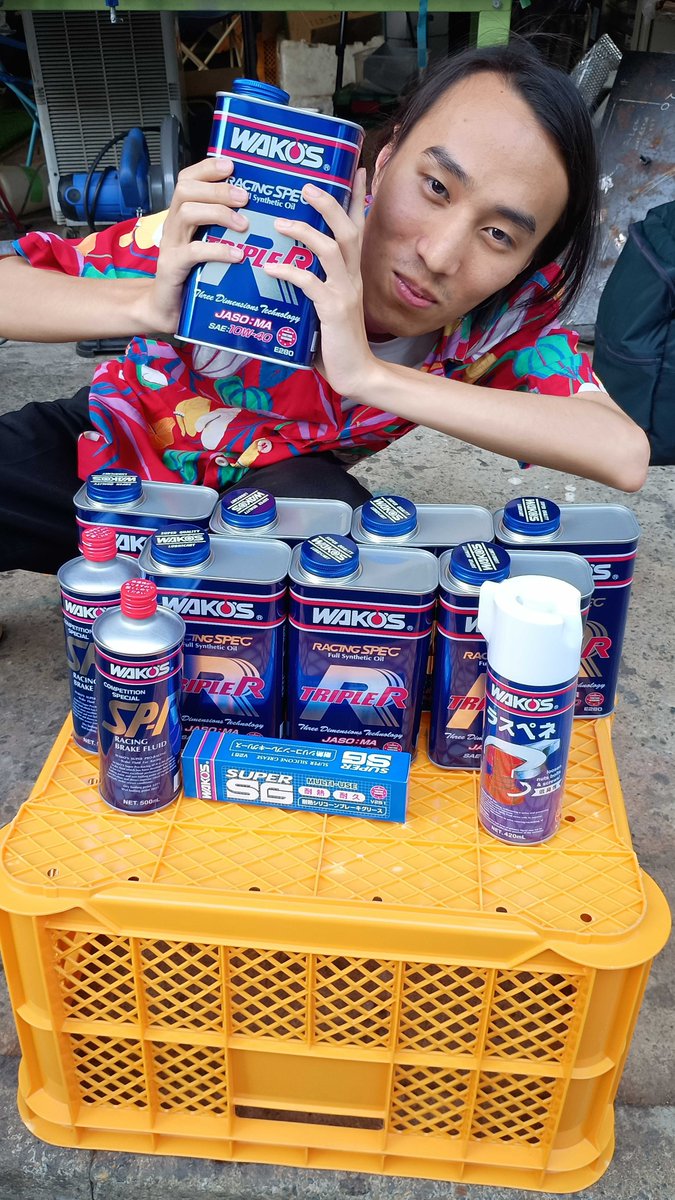 Formula_FPSU's tweet photo. 株式会社和光ケミカル様より、油脂類製品のご支援いただきました✨誠にありがとうございます。

株式会社和光ケミカル様のHPはコチラです!!
https://t.co/rsr6pG3yt2

#埼玉大学
#学生フォーミュラ
#FPSU https://t.co/ZBS9efYMnv
