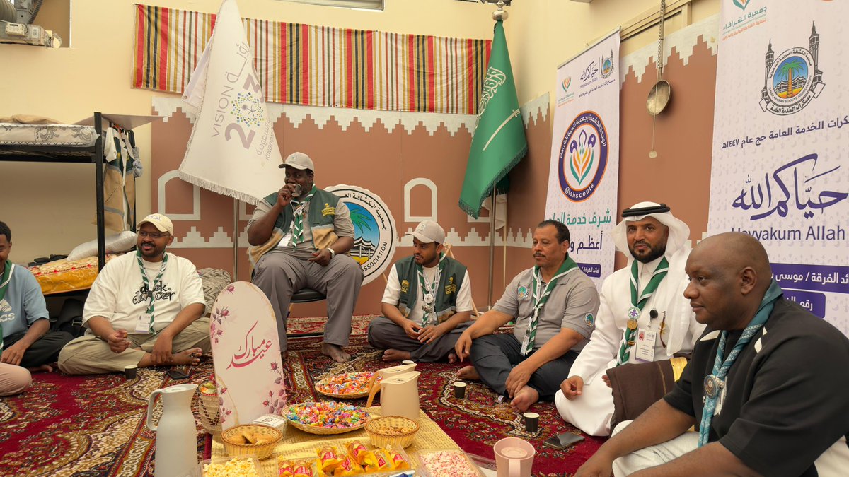 كشافة تنمية الشرافاء tweet media