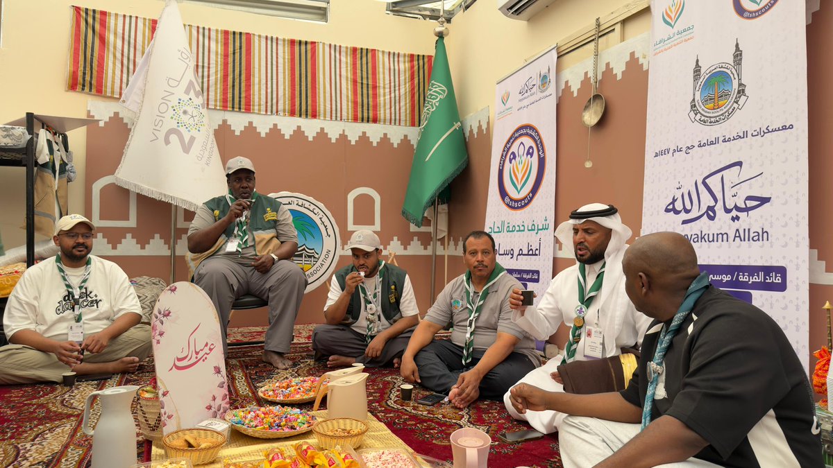 كشافة تنمية الشرافاء tweet media