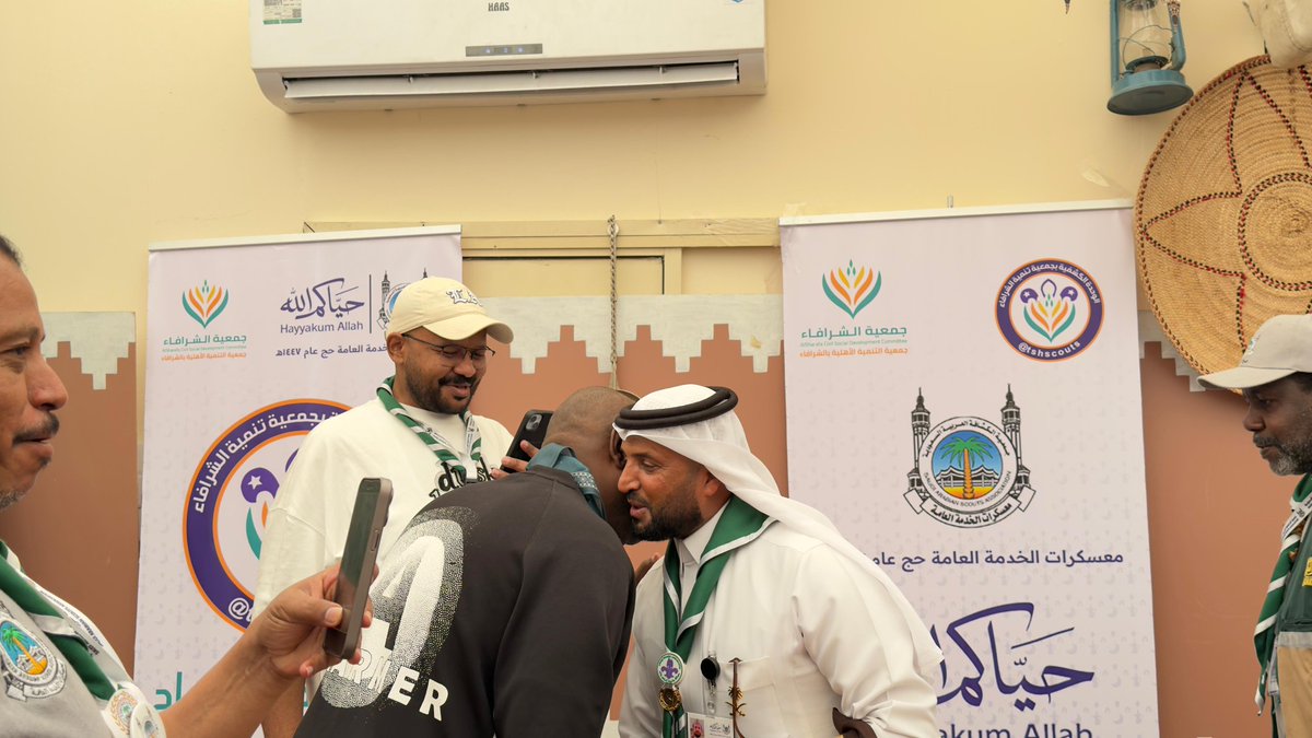 كشافة تنمية الشرافاء tweet media