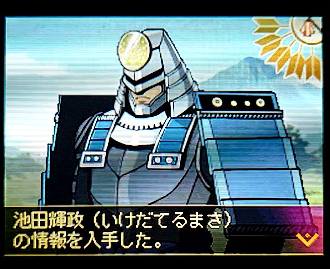 とらとり tweet media