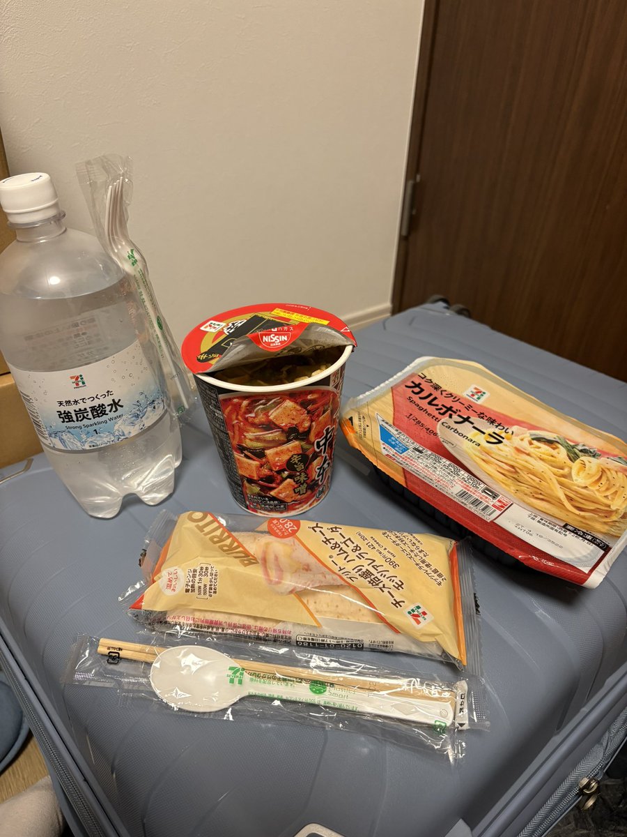 shimotani_ayu's tweet photo. 今日は朝からお仕事してきたのでお腹空いてダイエット中なのにこれ😭😭😭😭 https://t.co/0StMfNCIGo