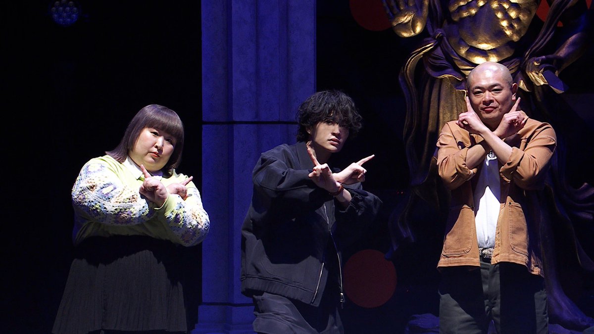 【公式】何か“オモシロいコト”ないの? tweet media