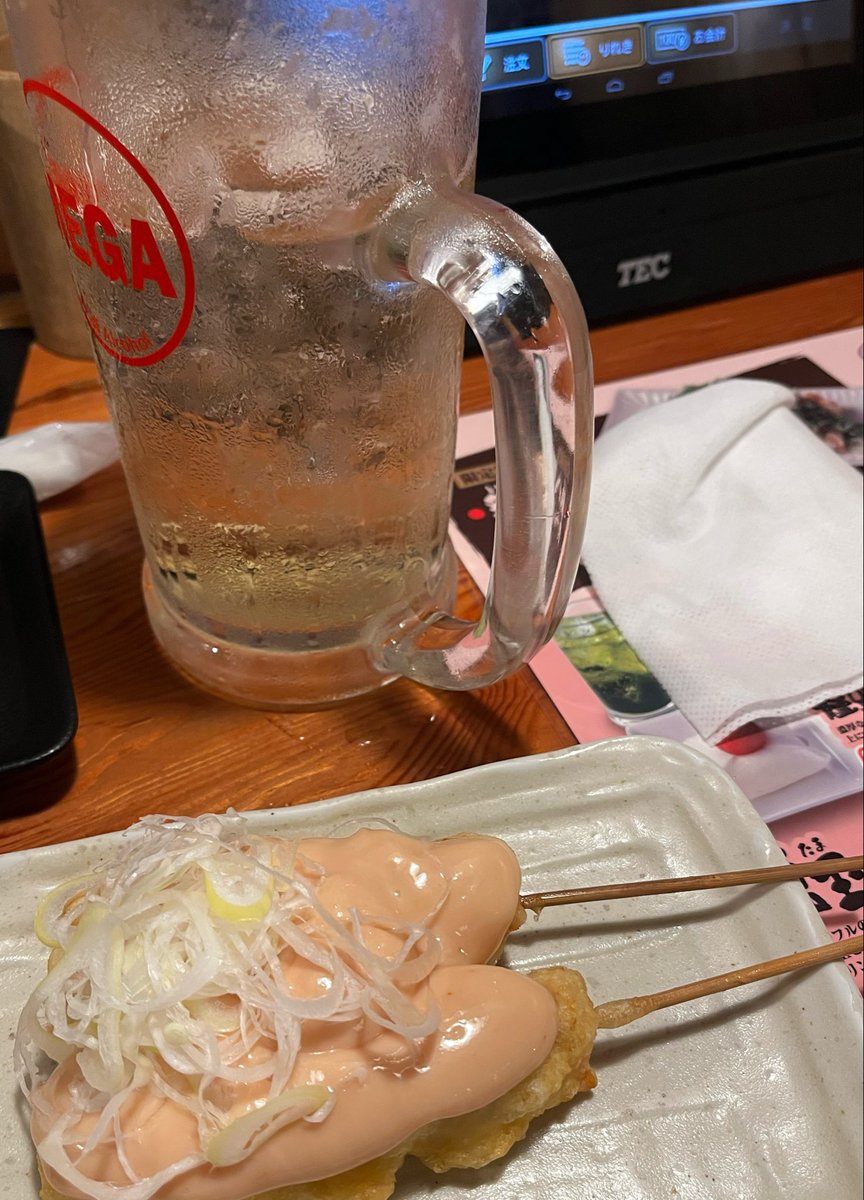 gen_waka's tweet photo. 今日はトリキで前飲みからのLighter190E活動休止ワンマンです〜　下北沢daisy barですね〜 https://t.co/xpdFgirevg