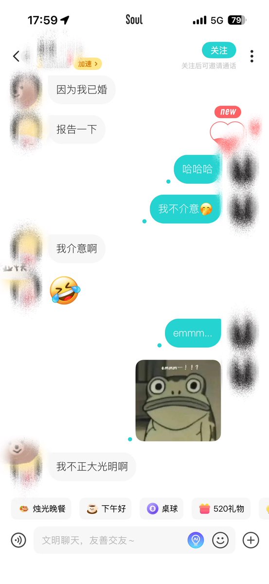 Andy0755J's tweet photo. 这个少妇有点��。🌝 https://t.co/l7kts8Qp0o