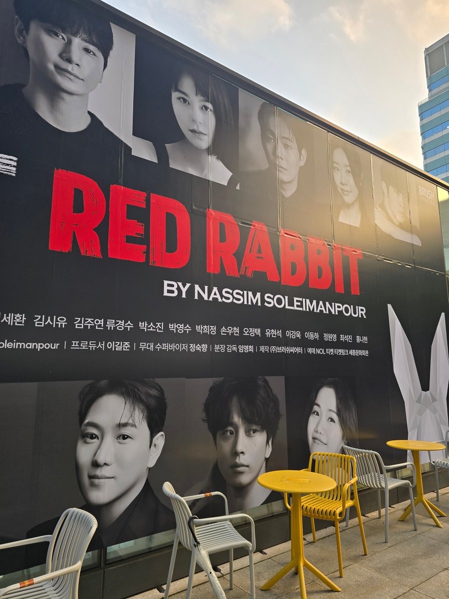 ___anMu's tweet photo. 26.05.28 연극 화이트 래빗 레드 래빗 자첫자막🐰 https://t.co/f7hOktdKaD